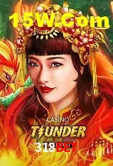 Provedores de Jogos 318bet