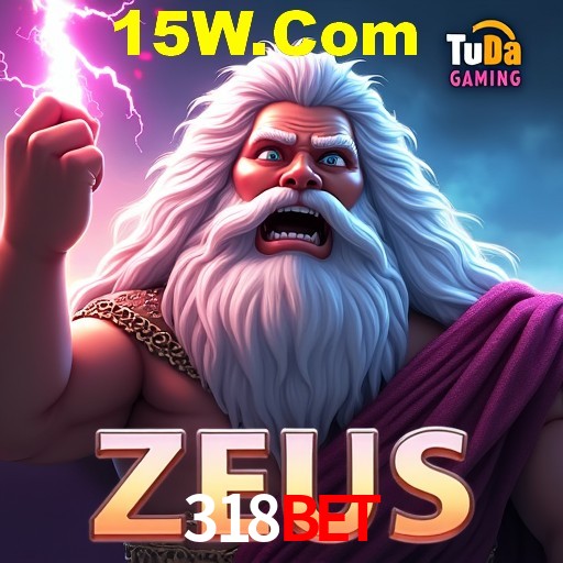 APP oficial da 318bet para mobile